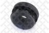 HONDA 51380SE0013 Control Arm-/Trailing Arm Bush